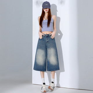 2026 New Style American Retro High-Waisted Wide-Leg Cropped Jeans for Women, Spring Loose Fit Slimming Straight Pants