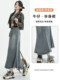 Retro Denim Fishtail Skirt for Women 2025 Autumn and Winter New High-Waisted A-Line Skirt Slimming Look and Hip-Covering Mid-Length Skirt