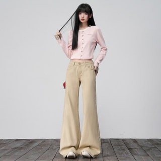 Khaki Color Spicy Girl Low-Waist Flared Jeans for Women 2026 Spring Slim-Fit Petite Flared Pants Extended Length Floor-Length Pants