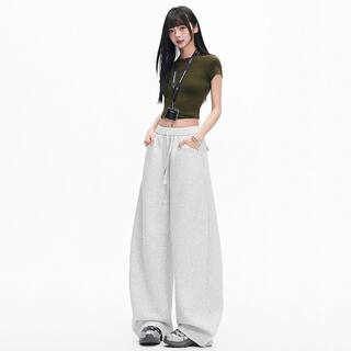 2026 New American-Style Gray Drawstring Wide-Leg Pants for Women, Loose Drape Straight-Leg Curved Pants, Casual Long Pants