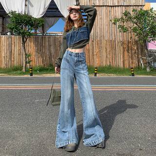 2026 New Style American Retro High-Waisted Flared Jeans for Women, Loose Fit, Slimming Wide-Leg Floor-Length Pants, Sexy and Versatile