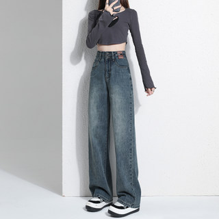 Vintage High-Waisted Wide-Leg Jeans for Women, Autumn and Winter 2025 New Popular Style, Loose Fit, Petite Straight-Leg Floor-Length Pants