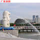 Customized water-spraying sea lion imitation sandstone fountain pool Merlion water-spraying animal artificial sandstone sculpture waterscape decoration