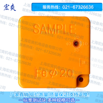 FE2 0mm2mm iron ball diameter needle detector test block Needle detector test block Standard factory inspection special