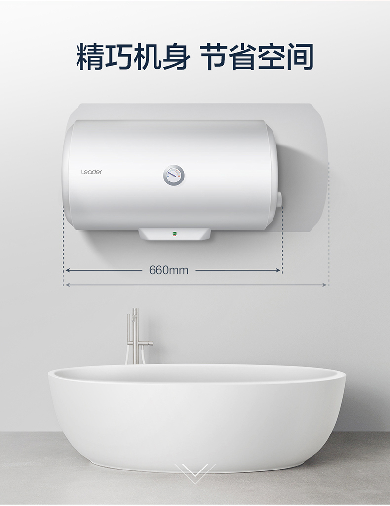 bình nóng lạnh rossi 15l Haier chỉ huy 40 lít nước nóng điện hộ gia đình tốc độ nhỏ phòng tắm nóng phòng tắm loại cho thuê phòng cho thuê đặc biệt - Máy đun nước bình nóng lạnh kangaroo