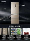 Лидер335 Французский стиль четырехвурного холодильника, предоставляя ультра -тщательно -частотную частотную энергию.