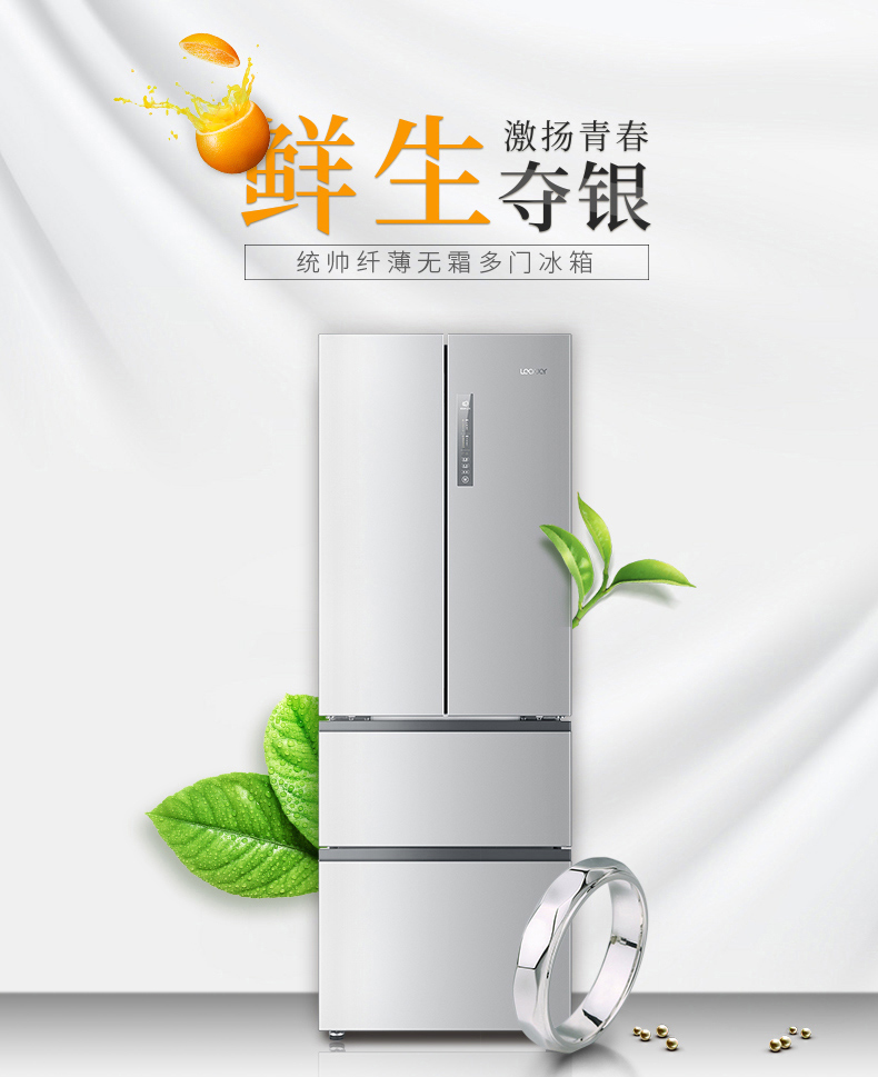 tủ lạnh sharp 630 Haier chỉ huy 335 lít Tủ lạnh nhiều cửa Pháp làm lạnh không khí lạnh nhà đôi cửa ba cửa bốn cửa bốn cửa đôi tủ lạnh lg 4 cánh