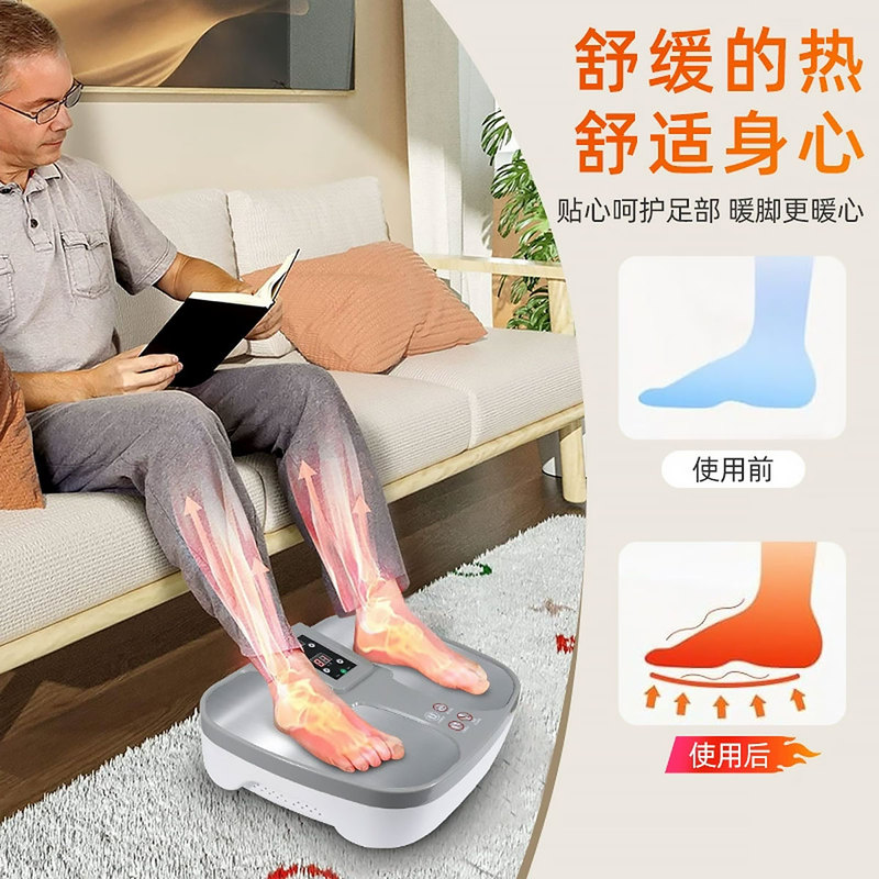 Terahertz Foot Therapy Device, Magnetic Levitation Energy Device, Cellular Heat Therapy Device, P90 Qi and Blood Warming Health Device, Same Model as Olylife Terahertz Foot Therapy Device, Magnetic Levitation Energy Device, Cellular Heat Therapy Device, P90 Qi and Blood Warming Health Device, Same Model as Olylife