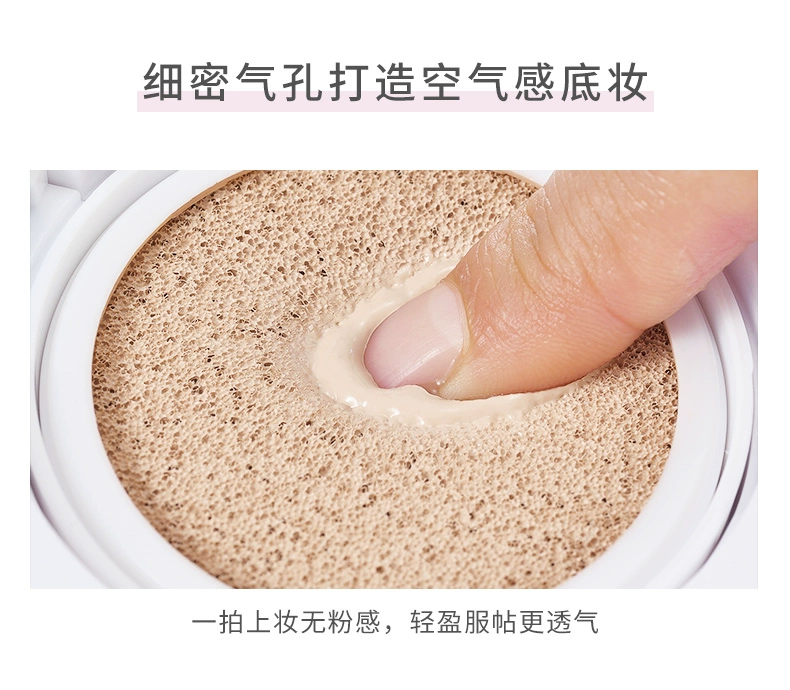 Kem che khuyết điểm Zhiyouquan cushion bb cream làm sáng tông màu da giữ ẩm lâu dài kiểm soát dầu cách ly dưỡng ẩm kem nền dạng lỏng học sinh đích thực - Kem BB