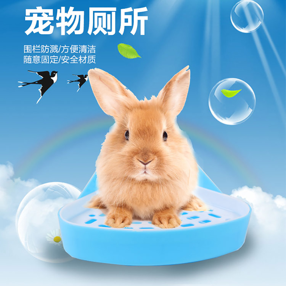 Rabbit toilet chinchilla guinea pig guinea pig hedgehog small large potty anti-turnover fixed urinal pet supplies
