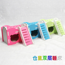 Hamster Golden Silk Bear Sleeping Room Wooden House Small Nest Shelter From Cottage Double Bed Stairs