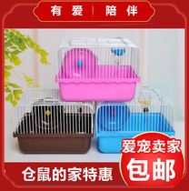 Hamster Cage Hamster Hamster Burgeon Bunting Small Fields Garden Small Darling Cage Small Darling Items Portable Hamster Golden Silk Bear Cage
