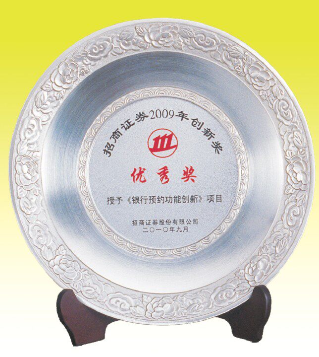 Supply metal medal disc Metal widget Metal Swing Office Memorial Disk custom design