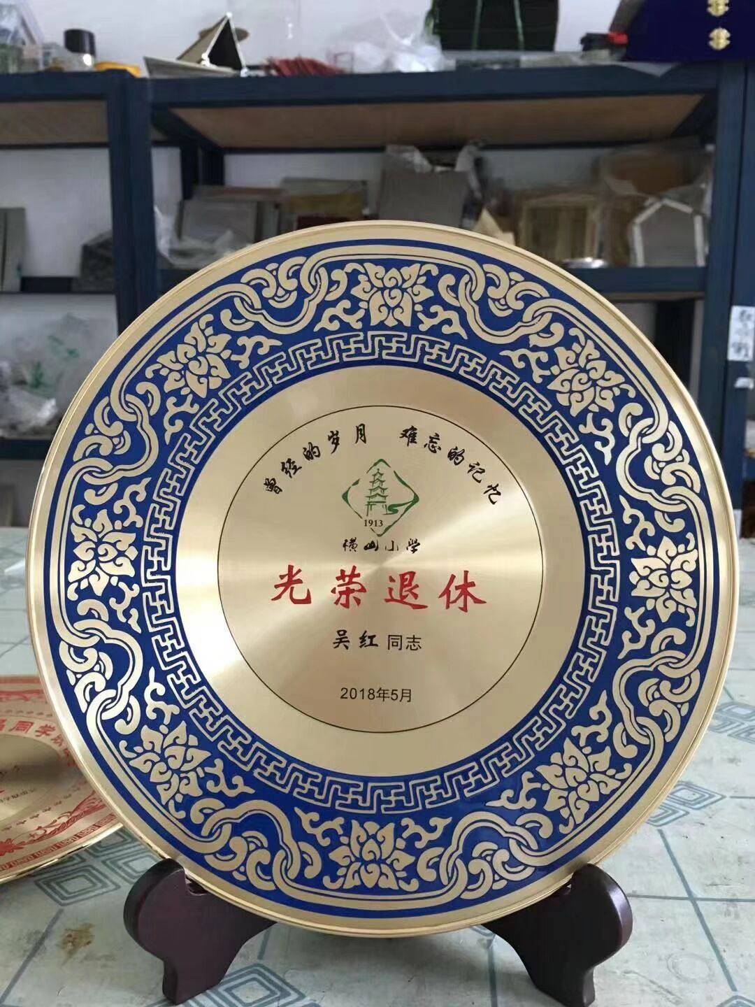 Professional custom commemorative plate Zinc alloy commemorative plate High-grade metal medal plate Embossed metal craft gift decoration customization