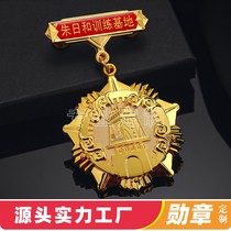 38 Medals Awarded for the Order of Labor Recognition of Medals Custom 54 Youth Commemorative Badge Metal Chest Badge production