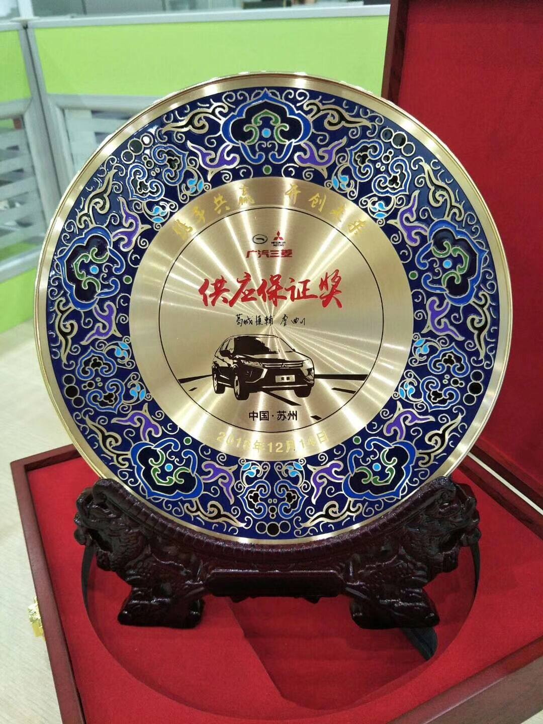 Prize plate custom medal making metal relief commemorative copper plate zinc alloy authorization plate custom-made large tin plate gold silver copper