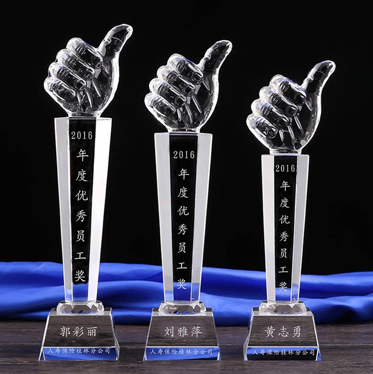 Factory made creative thumb crystal trophy DIY custom annual meeting event prize crystal craft gift decoration lettering