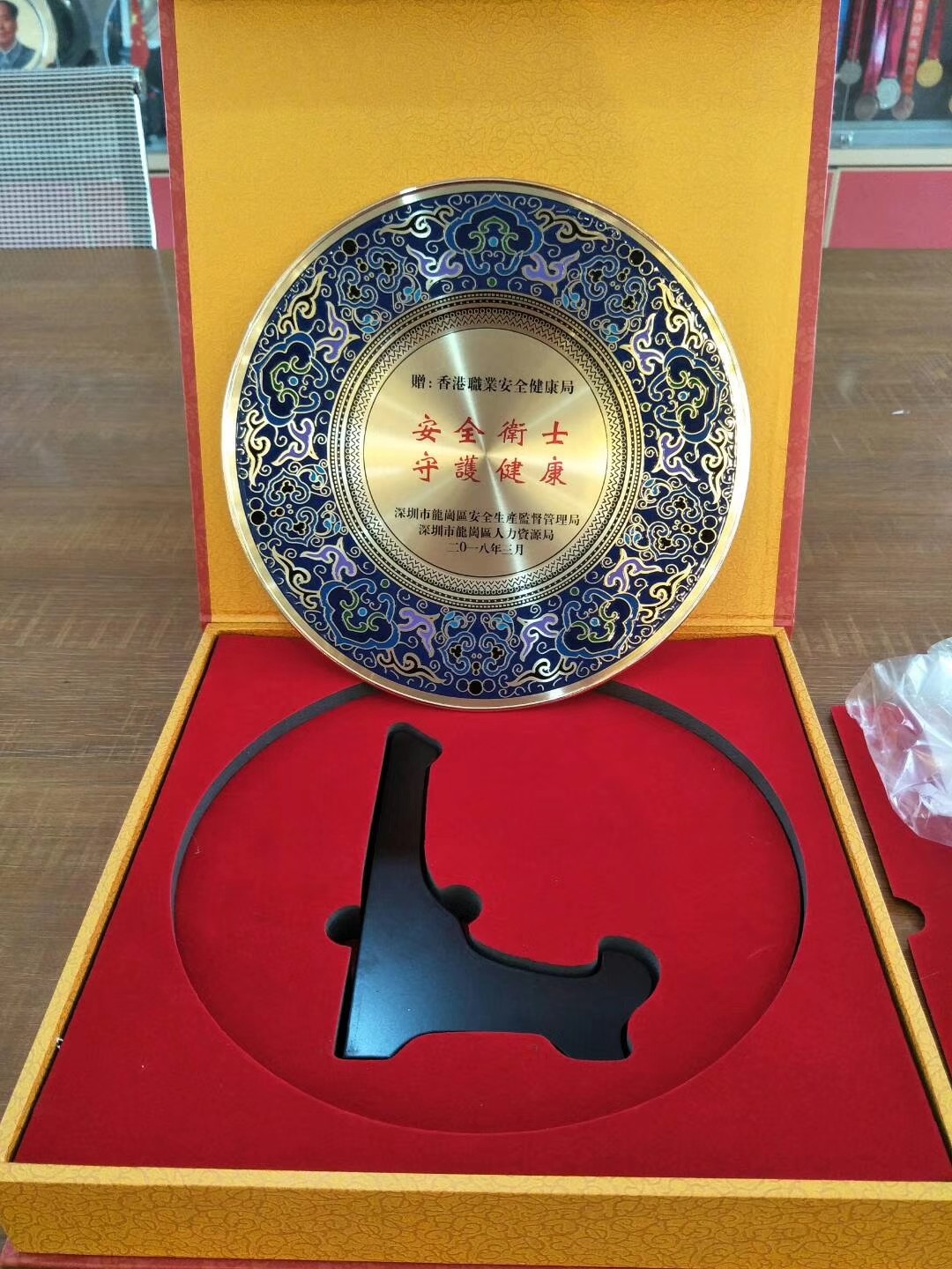 Alloy plaque plaque plaque plaque plaque made pure bronze plaque award medal gold silver copper plate retirement retirement