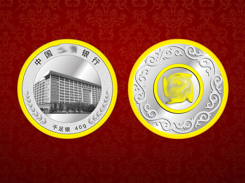 Processing Wind Scenic Spot Coin Insurance Gift Foot Gold Gold Coins Custom Tourist Attractions Commemorative Coin Set Making Pure Gold Commemorative Badge