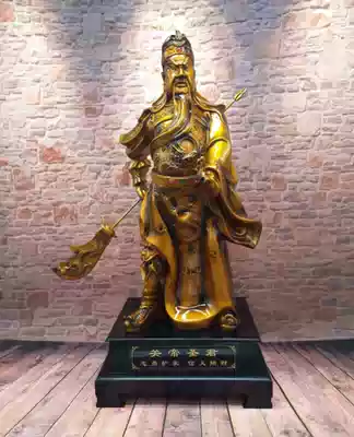 Resin Guan Gong statue Wu Caishen Buddha Statue Decoration Home Furnishing Shop Opening Housewarming Gift Green Bronze Guan Yu