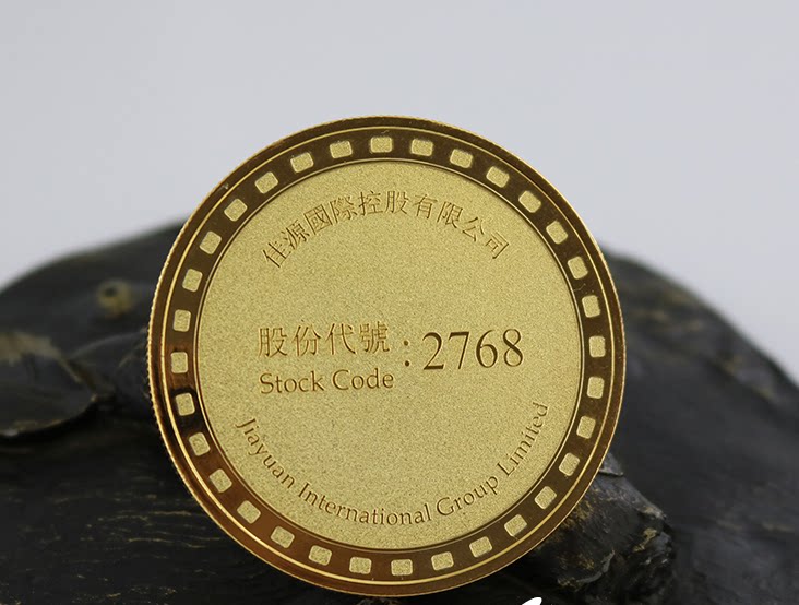 Commemorative Gold Coin 999 Pure Gold Enterprise Company Enterprise Exclusive Custom Commemorative Coin Gold Coin Custom Commemorative Coin