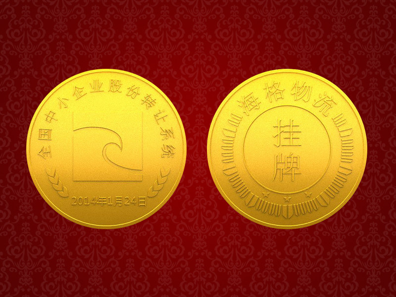 Gold-plated commemorative coin production and processing commemorative coin custom-made hydraulic process electroplating two-color gold gold and silver coin hydraulic coin