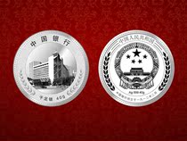 Manufacturer Supply Qingdao Games Precious Metal Commemorative Coin Commemorative Event Pure Silver Double-sided Coin Set For Graduation Gift Remembrance