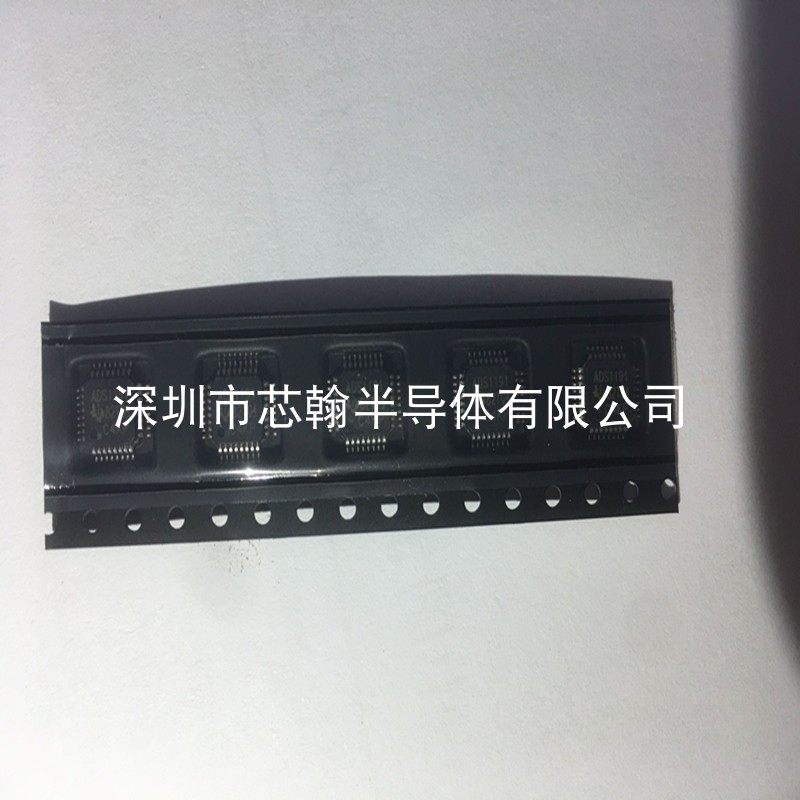 ADV7495B这颗芯片，真能让你的视频采集直接封神？_芯片_淘宝数码网