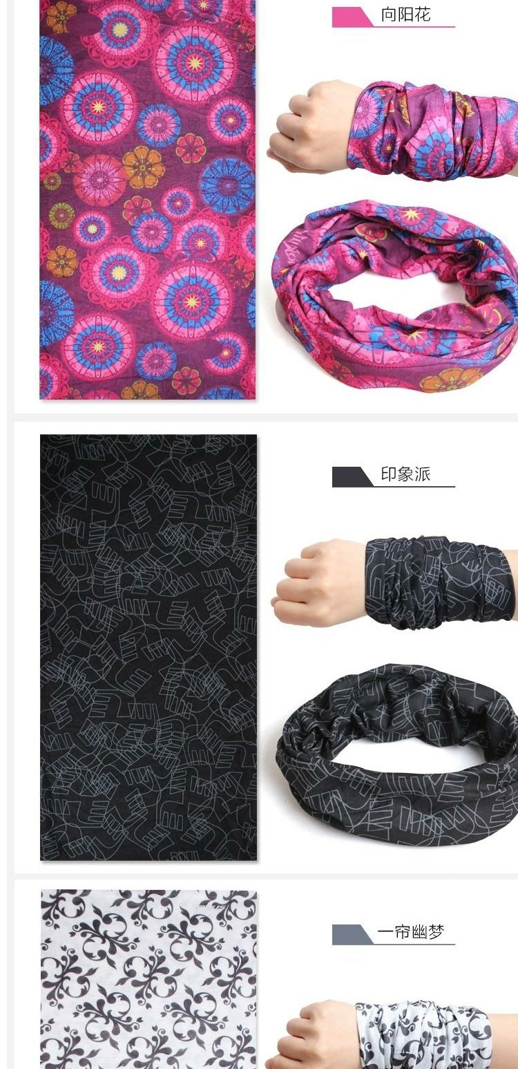 Đàn ông và phụ nữ thể thao ngoài trời cưỡi khăn mặt bằng cát nhiều loại ma thuật khăn trùm đầu thấm mồ hôi đường phố khăn cổ nhảy khăn mặt đầu máy khăn mặt - Kerchief / Earflap khăn ống đa năng cao cấp