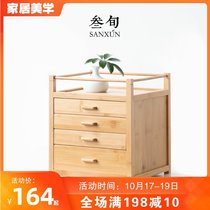 Sanxun Lanting shelf bamboo multifunctional drawer storage box Puer tea cake storage box Kung Fu tea ceremony