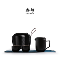 Triple Pentecostal portable cup travel tea set Travel tea set Fast Guest Cup One pot of two cups Home Office Flying Comfort Cups