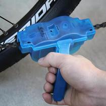 Bicycle cleaning agent chain lubricating oil anti-rust mountain bike cleaning and maintenance oil bicycle cleaning and maintenance kit