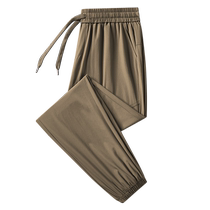 Summer men casual pants loose slim fit speed dry sports pants bunches mens 90% pants 100 hitch pants 100
