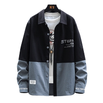 2021 new spring and autumn long-sleeved shirts for men trendy teenagers student shirts autumn and winter casual jackets and tops