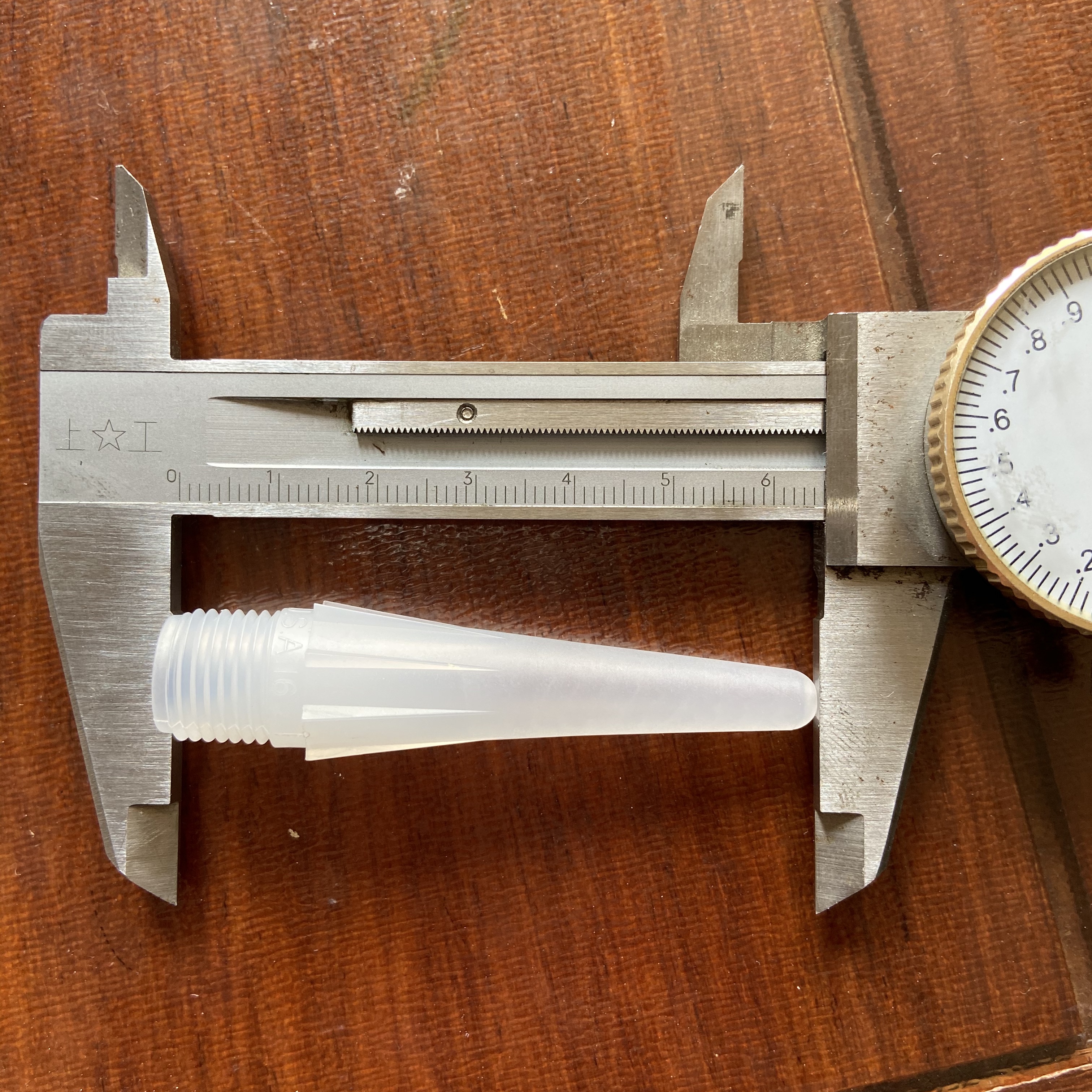 Acting for the United States SEMCO original 220540 glue nozzle 254NOZZLE glue with a glue nozzle 220540