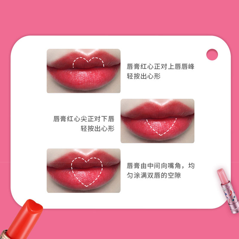 HOLIKA Confused Like Korean makeup doodle cat jelly lip balm