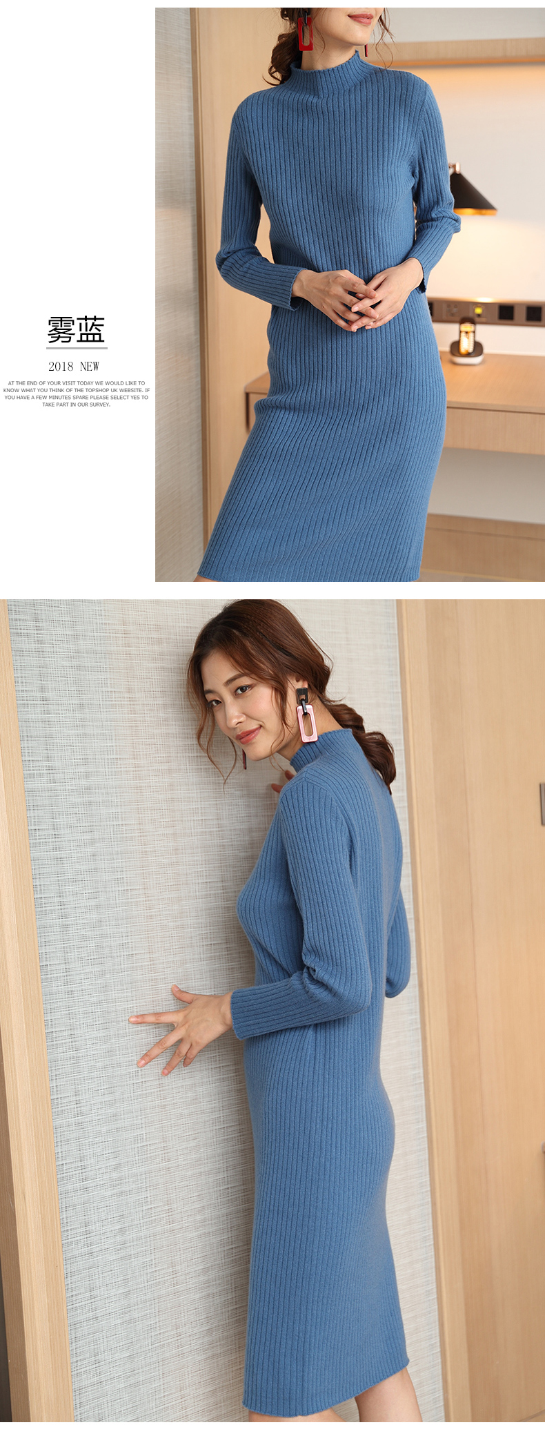 Cardigan en Laine - Ref 3231026 Image 19