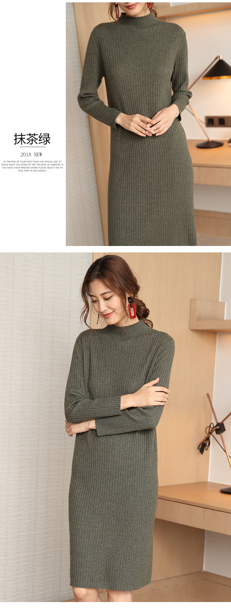 Cardigan en Laine - Ref 3231026 Image 21