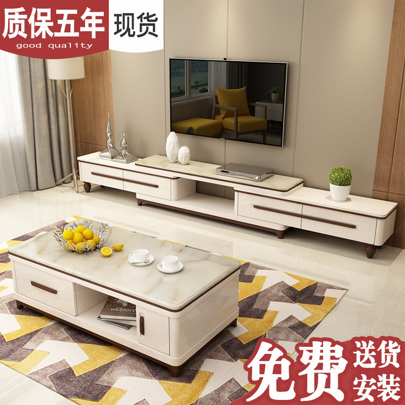 Marble surface coffee table TV cabinet combination modern minimalist living room 14m slate home coffee table table small apartment