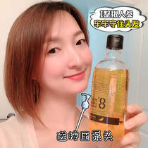 New Zealand 8 min ginseng shampoo no silicone oil Ginseng essence nourishes 400ml hair fluffy with glossy