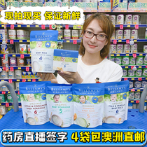 Australian organic Bellamy rice noodles baby 1 high-speed rail rice noodles 4 rice paste 6 grinding teeth 5 baby food supplement snacks