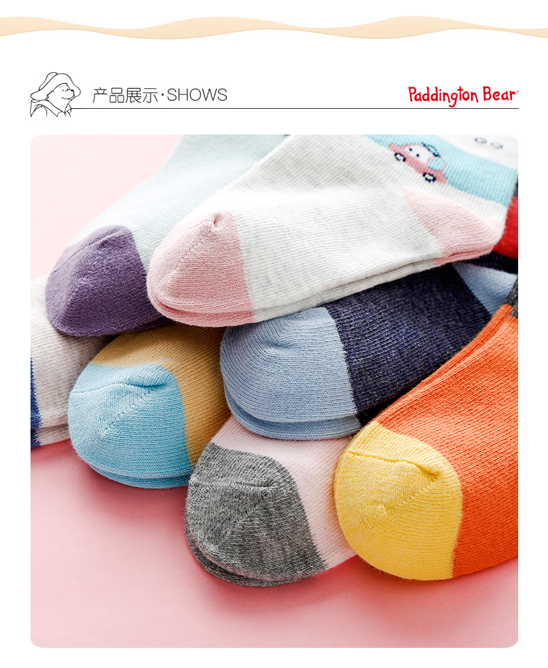 Trẻ em vớ cotton mùa thu và mùa đông nam nữ vớ trẻ em màu kẹo vớ trong cậu bé lớn dễ thương đại học gió Hàn Quốc 3-12 tuổi tất thú cho bé
