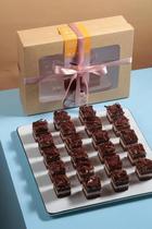 Andrewson Xiamen West Point party meeting snacks Afternoon tea West point coffee break cake Happy Meng Xiaofang