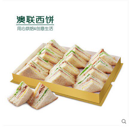 Australian Union Cake Healthy Nutritious Afternoon Tea Breakfast Dessert Only pick up Xiamen Longyan Delivery Tuna Sandwich