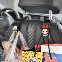Car on-board rear seats Mickey creative cartoon cute hooks concealed in-car containing supplies small items