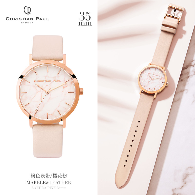 instagram超火网红品牌 Christian Paul 澳洲CP MAR35M 大理石表盘时尚手表 天猫优惠券折后￥666起包邮（￥1016-350）男、女多色可选