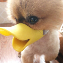 Dog mouth cover anti-bite and anti-biting duck mouth mask teddy gold wool pet supplies anti-bark-stopper dog mouth cover