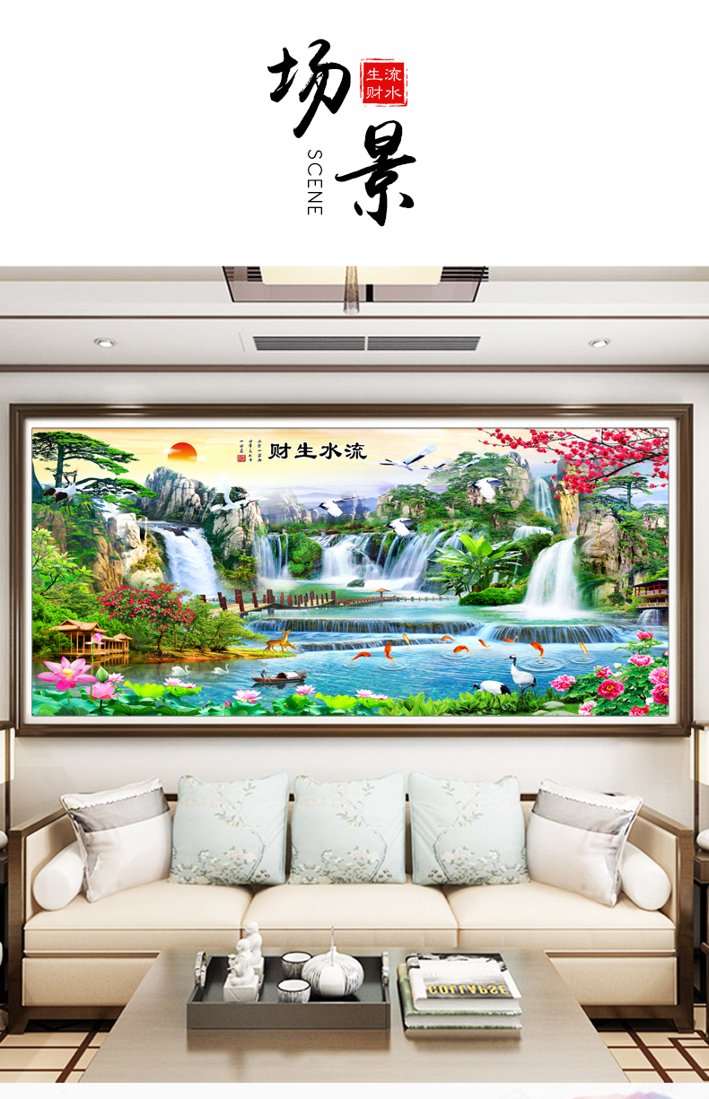 Sông Chào mừng Stitch thêu 2019 phòng khách cross stitch mới kiếm tiền chảy phong cảnh thêu thêu đơn giản mạnh - Công cụ & phụ kiện Cross-stitch bán tranh thêu