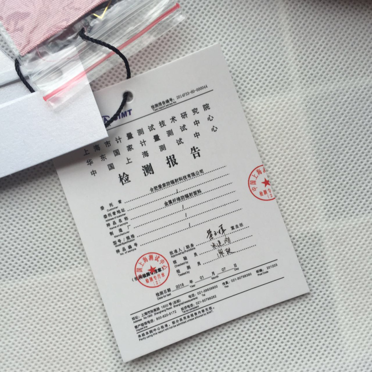 Kem chống nắng mặt nạ nữ mặt chống bức xạ máy tính mặt nạ mặt nạ bảo vệ mặt nạ che bụi che chính hãng thoáng khí quần áo chống bức xạ nữ
