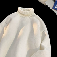 Белый высокий